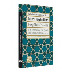Nur Heykelleri / Heyâkilü’n-Nûr