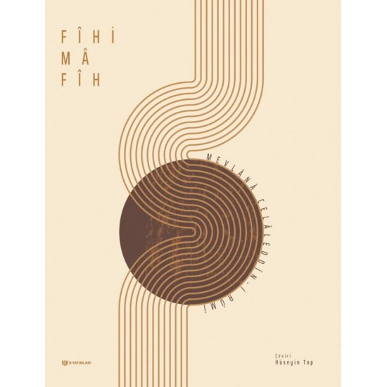 Fihi Ma Fih