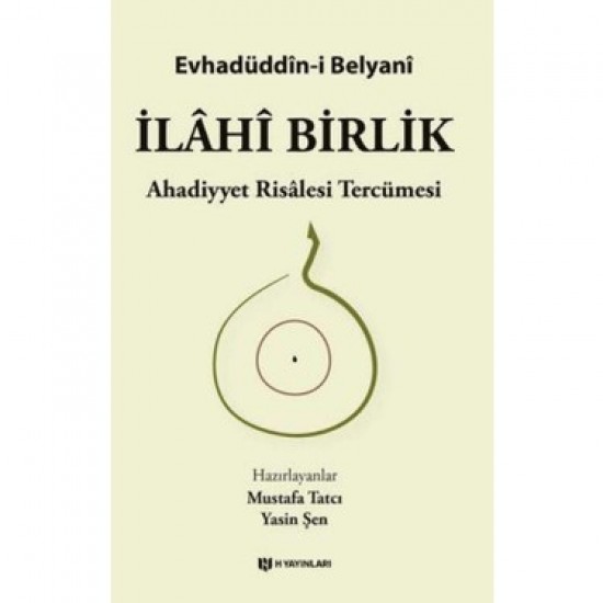 İlahi Birlik
