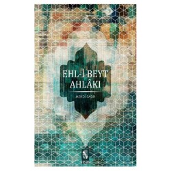 Ehl-i Beyt Ahlakı