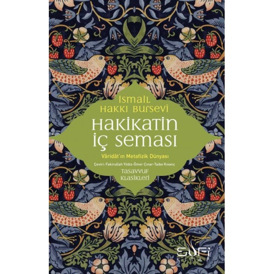 Hakikatin İç Seması