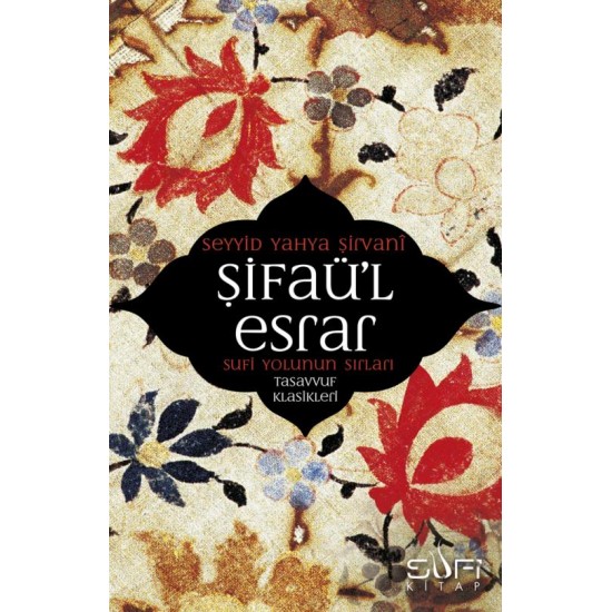 Şifaü'l-Esrar